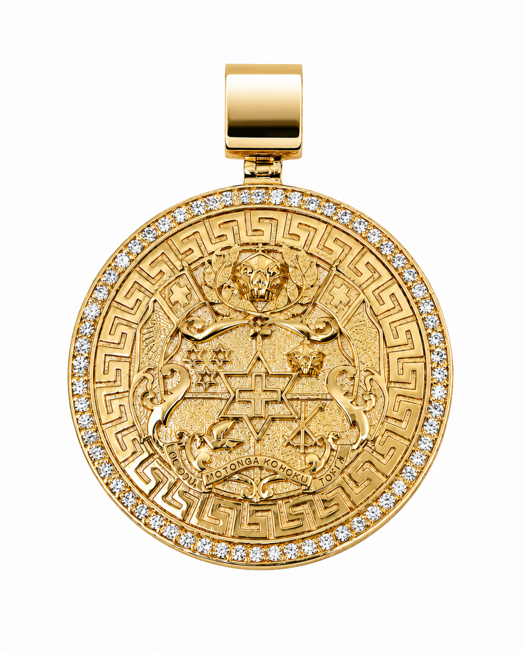 9ct gold Tongan round diamond pendant front view